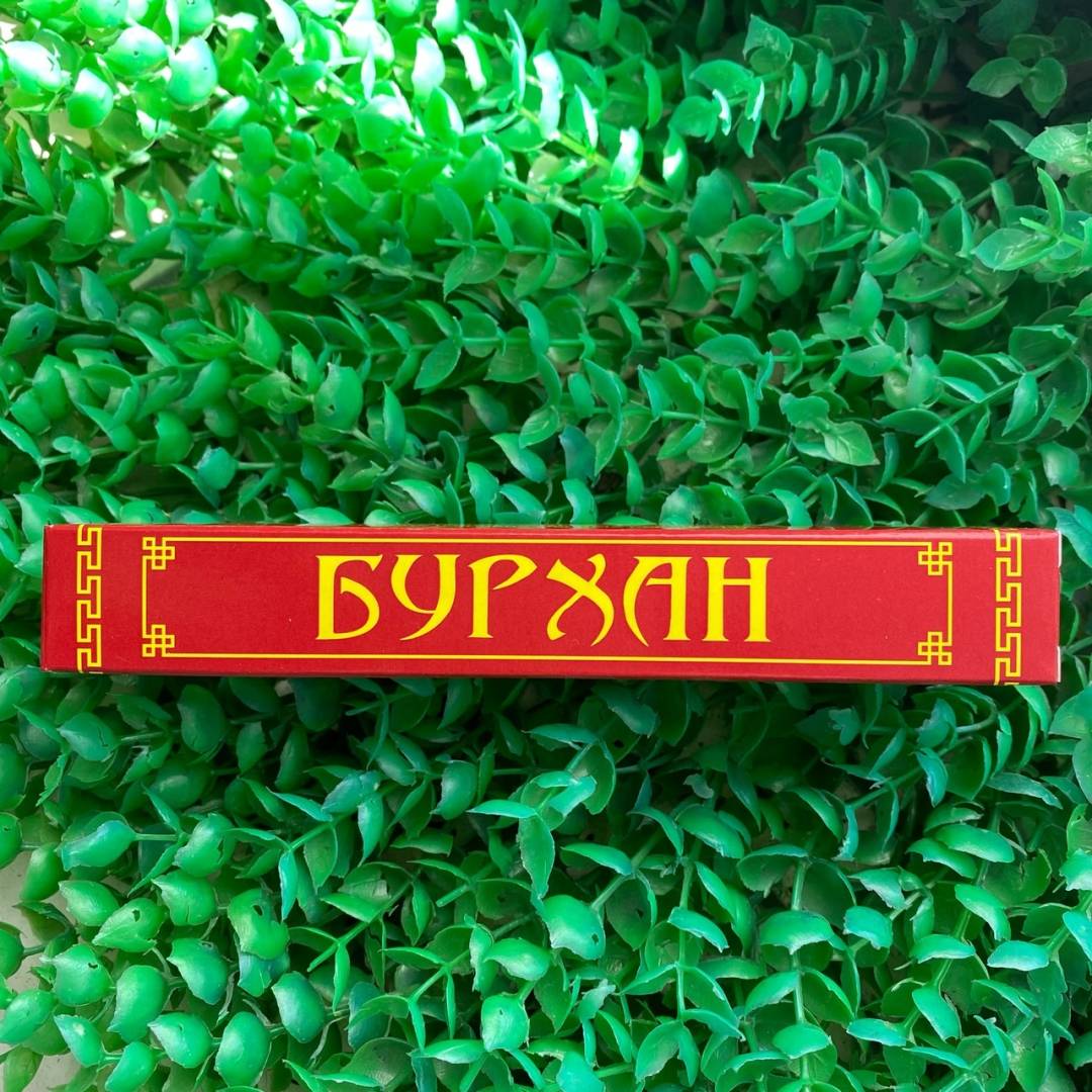 Купить онлайн Благовоние Бурхан (аромапалочки), 19шт*14 см в интернет-магазине Беришка с доставкой по Хабаровску и по России недорого.